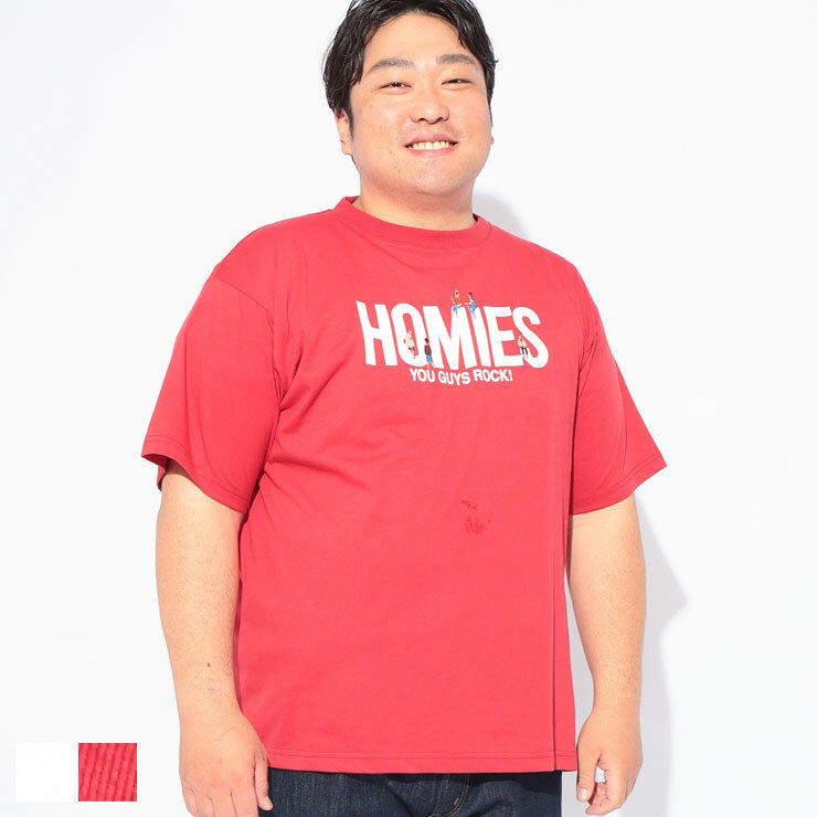 立体感のある人物刺繍と洗練されたロゴプリントを組み合わせた、B＆T CLUBのクルーネック半袖Tシャツです。ディテールにこだわった贅沢なデザインが、メンズの大きいサイズでゆったりとしたトレンド感のあるシルエットを引き立てます。フロントのグラフィックがコーディネートのアクセントになり、一枚でこなれ感のあるメンズカジュアルスタイルを叶えます。肌触りの良いコットン混素材は通気性に優れ、春夏のデイリーユースからアクティブなシーンまで快適な着心地をキープします。定番のデニムやカーゴパンツ、ショートパンツとも相性が良く、大人のストリートスタイルからアメカジまで幅広い着こなしに対応する主役級のカットソーです。COLORSWhich color are you going to choose?DETAILcollar pocket sleeve button hem printed tag and more...ANGLEfront and side and back' s angle are introducedVARIATIONPlain color, barred patterns and all that with check patternsProduct Description立体感のある人物刺繍と洗練されたロゴプリントを組み合わせた、B＆T CLUBのクルーネック半袖Tシャツです。ディテールにこだわった贅沢なデザインが、メンズの大きいサイズでゆったりとしたトレンド感のあるシルエットを引き立てます。フロントのグラフィックがコーディネートのアクセントになり、一枚でこなれ感のあるメンズカジュアルスタイルを叶えます。肌触りの良いコットン混素材は通気性に優れ、春夏のデイリーユースからアクティブなシーンまで快適な着心地をキープします。定番のデニムやカーゴパンツ、ショートパンツとも相性が良く、大人のストリートスタイルからアメカジまで幅広い着こなしに対応する主役級のカットソーです。ブランドB＆T CLUB (ビーアンドティークラブ)素材[本体]ポリエステル65％ 綿35％ [リブ部分]綿65％ ポリエステル35％生産国中国仕様クルーネックサイズ(cm)胸囲着丈肩幅袖丈X1(3L〜4L相当)126785624X2(4L〜5L相当)136795924.5X3(6L〜7L相当)146806225X4(8L〜9L相当)156816525.5モデルデータ身長：177cm / B：124 / W：122 / H：118着用サイズX2サイズについて返品についてラッピングはコチラ