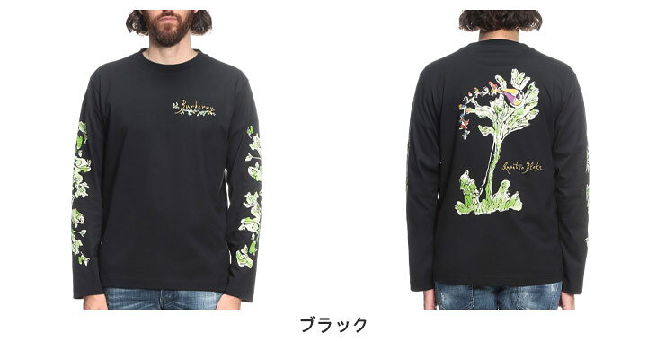 バーバリー メンズ Tシャツ BURBERRY 長袖 コットン ロゴ刺繍 ブレイブリトルツリー ロングスリーブ カットソー BB zenmall-10125026 ゼンオンライン楽天市場店 サンプル画像2