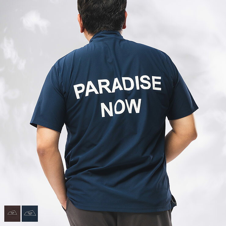 SALVAGE PUBLIC Kolepa (サルベージ パブリック コレパ) Tシャツ 半袖 メンズ 大きいサイズ バックロゴ モックネック カットソー SPSA166 トップス ゴルフ スポーツ ハイネック ロゴ ワッペン 3L-6L 秋 冬 日本製