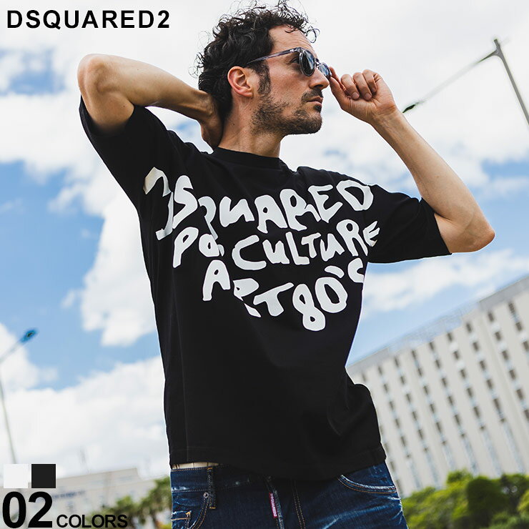 楽天市場】dsquared2 シャツ(メンズファッション)の通販 楽天市場】dsquared2 シャツ(メンズファッション)の通販