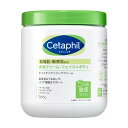 セタフィル (Cetaphil)モイスチャライジングクリーム 566g 保湿クリーム フェイス ボディ 顔 全身 ボディクリーム ボディミルク 乾燥肌 敏感...