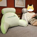 1pcベッドヘッドクッション(枕芯を含む)ウエストプロテクションピローラージバックレストベッドレストピローリビングルームソファピローフォーシーズンユニバーサルリ...