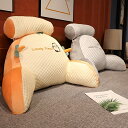 1個 腰部サポート枕 ベッド用枕 ソファ用枕 ベッド読書用枕 夏用 リビングルーム/ベッドルーム/ホーム装飾用