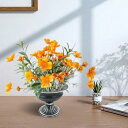 装飾花瓶プランター多肉植物茎束直径15.7cm高さ12cm