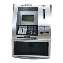 キッズ ATM 貯金箱 知育玩具 対象年齢 3 4 5 6 7 8 歳の子供 シルバー
