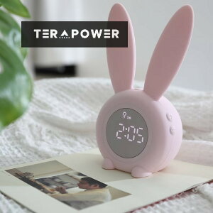 かわいいウサギの目覚まし時計クリエイティブキャラクター定数明るい夜の光充電学生ミュート磁気吸音制御 led 横たわっているシリコンライト