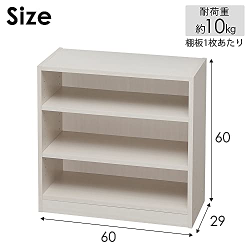 アイリスオーヤマ色:オフホワイト サイズ:幅60cm アイリスオーヤマ 収納ラック 本棚 スペースフィット オフホワ [2]