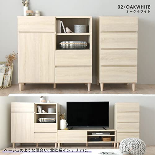 チェスト 4段 収納チェスト 北欧 木製 幅45 収納 引き出し リビング収納 収納棚 コンパクト シンプル おしゃれ alla/AL90-45H オークホワイト [3]