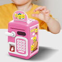 子供のための音楽自動ATM貯金箱おもちゃが付いているプラスチック電子貯金箱