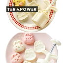 月饼模具 ムーンケーキ型セット 月餅モールド DIY クッキー型 和菓子ベーキング型 型抜き 花切り型 スタンプ 3D押し 月餅型 ビスケット 中秋 手作りの月餅の装飾 ムーンケーキ型 月餅金型プレス 手動圧力月餅 ベーキング型金型 お菓子 和菓子 中秋月餅 ABS樹脂製 本体+模様