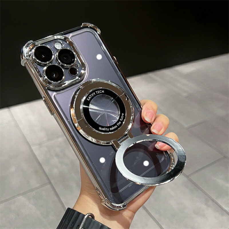 磁気吸引露出標準ブラケット、Iphone 13 14 15 Pro Max Plusに適しています、保護ミラー四隅エアバッグ携帯電話ケース