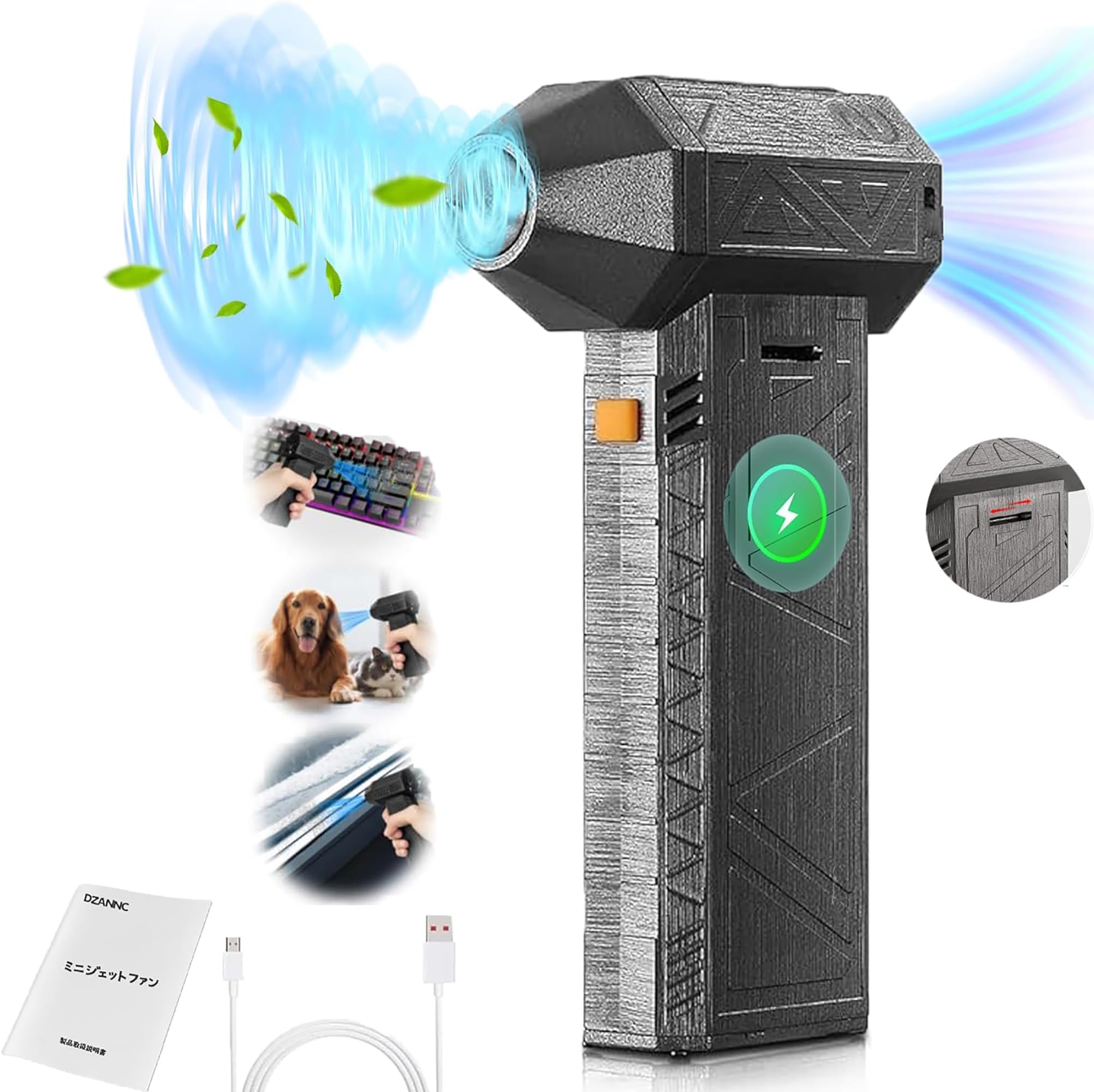    ż ֥ߥ ߥ˥åȥե 130000RPM 52+M/S ®Ĵǽ8000mah 过&...