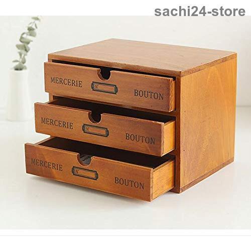 木製 多機能 卓上収納ボックス ミニ引き出し 小物入れ 化粧品 書類 引出し箱 木製引き出し (引き出し3段式) …