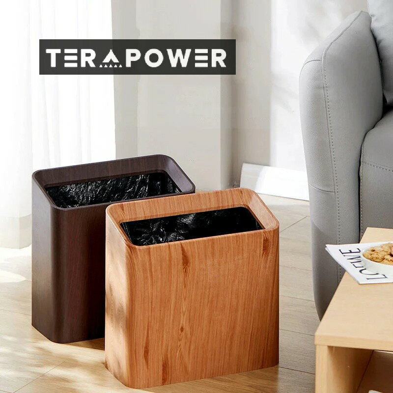 風 二重 家庭用 シンプル リビング 寝室 ゴミ箱 アイデア 台所 トイレ 事務室 方形 クルミ色 ごみ箱