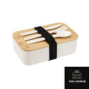 弁当箱 ランチボックス 大容量 和風 お弁当 保存容器 お弁当箱 1段 竹製蓋 漏れ防止 調節可能な仕切り 食洗器 電子レンジ対応 通勤 通学 大人 子供用 (グレー)(3)