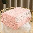 両面使用毛布 ひざ掛け 大サイズ掛布団 寝具 ベットシート ベット用品 掛布団 暖か秋冬掛布団 毛布34231161111611(3)