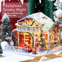 クリスマスプレゼント ドールハウス クリスマスドールハウス サンタ 木製 ミニチュアハウス クリスマス ミニチュア 防塵カバー プレゼント