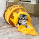 小型犬 冬 猫ハウス 猫 犬 キャットハウス 可愛 折りたたみ ペットベッド 柔らかい 厚め 犬小屋 保温防寒 快適 暖かい おしゃれ 猫ベッド 室内用(3)