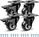 2インチ家具用キャスター車輪 ブレーキ付き 高耐久性 4個耐荷重280kg 360度回転 屋内外用小型回転キャスタ Φ50mm 黒( 黒)