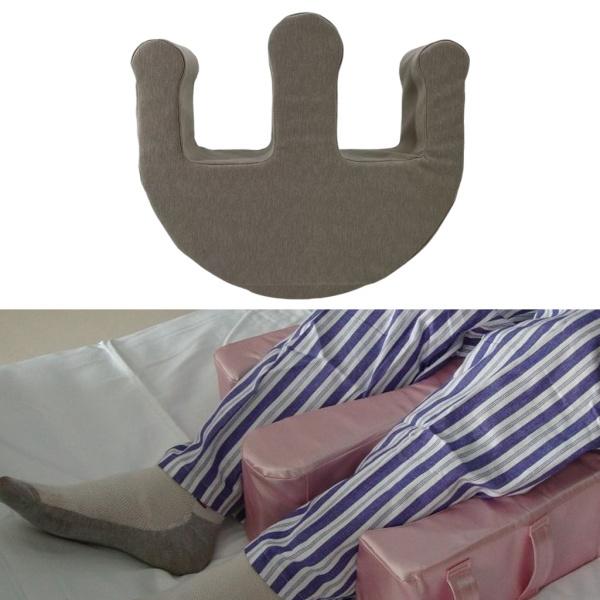 U字型脚枕ポジショニング褥瘡看護装置Puグレー