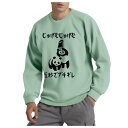 トレーナー メンズ 大きいサイズ パーカー 長袖 クルーネック 長袖シャツ おしゃれ Tシャツ かわいい ロングtシャツ ゆったり メンズパーカー長袖 人気 フ...