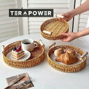 模造籐トレイ スナック アフタヌーン ティー フルーツ プレート ケーキ スナック ディスプレイ ホーム リビング パンとフルーツ バスケット