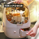 メイクボックス コスメボックス 化粧品収納 多機能 持ち運び 小物入れ 防塵 防水 美容 大容量 卓上収納 アクセサリー プレゼント 洗面所 母の日1506