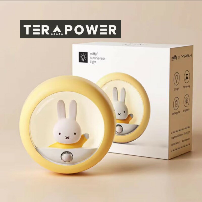 ミッフィー室内 センサーライト マグネット 人感センサーライト 屋内 玄関 夜間ライト キッチン運動セ..