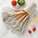 12個、シリコン食器セット、木製ハンドル付きカーキキッチン用品セット、安全調理器具セット、ノンスティックキッチンツールセット、洗えるモダンな調理器具、キッチン用...