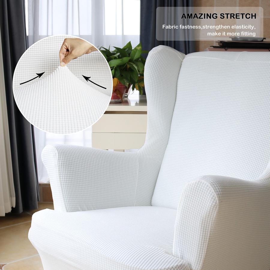 ワンピースストレッチジャカードウイングアームチェアカバーソファスリップカバーホワイト [2]