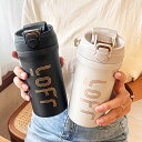 1pc、大容量のステンレス製トラベルマグ、冷たい飲み物や温かい飲み物に適しています。クリーム。2024年の夏冬の飲み物、家庭用キッチンアイテム、学校用品、旅行用...