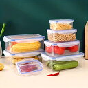 2/3/4個 1セット プラスチック保存ボックス 透明 食品グレード密閉ボックス 冷蔵庫用 穀物収納ボックス キッチン収納ボックスセット キッチンアクセサリー