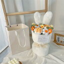 かぎ針編みフラワー ブーケ 母の日 父の日 結婚式 誕生祝い ブーケ ミニブーケ 発表会 卒業 就職祝い 退職祝い フラワー 花束 卒業式 入学式