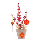 造花鉢植え花プランター春祭り中国の旧正月の装飾品グレーポットフー