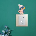 スイッチ ウォール ステッカー ウォール ステッカー 装飾用 寝室 オフィス 壁 アート 装飾 5cmx4.5cm(3)