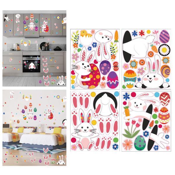4枚セット 壁紙シール 窓 ガラス イースターステッカー ウォールステッカー デカール ウサギ ニンジン ..
