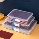ダブルスナップボタンハッチ透明収納ボックス1個、PP素材、A4/A5サイズの書類を入れることができ、多目的収納と整理収納、家庭、学校、オフィスの必需品ファイルボックス
