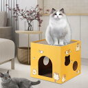 猫ボックス 猫ベッド ダンボール 猫用ダンボール箱 室内小動物用 ウサギ イエロー L