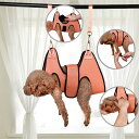 1pc ペットグルーミングハンモック、猫犬の爪切りフィクサー、フックタイプのアンチスクラッチ猫犬ハンギングバッグ