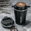 タンブラー、ステンレス鋼、蓋とフィルター付き真空断熱 トラベル マグ ドリンク ティー コーヒー カップ ホーム オフィス 車用