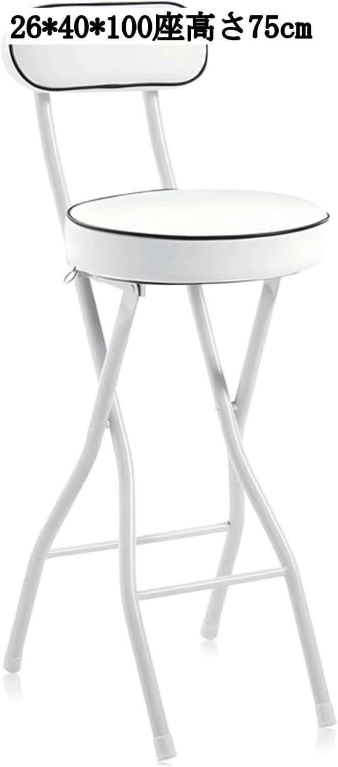 折り畳みチェア ダイニングカウンターチェア 座高60/65/70cm ハイスツール バーチェア 背付き ガーデン パーティー オフィス用 カフェ 喫茶店 居酒屋 パイプ椅子 黒 白