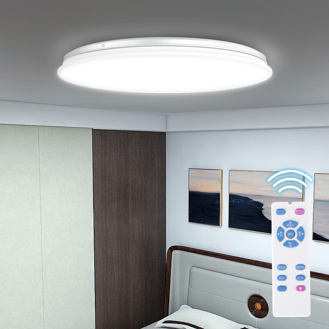 シーリングライト 12畳 薄型 リモコン付 無段階連続調光調色 昼光色 電球色 45W 5600LM メモリ機能 豆..
