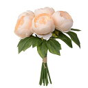 造花シルクフラワー人工6シャクヤクブーケ家族の花嫁の結婚式のパーティーのためのお祝いバーの装飾用イエロー