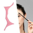 シリコーン眉毛整形ツール アイライナー ステンシル アイライナー ガイド ツール 実用的で柔らかく滑らかな軽量 ほとんどの肌タイプに多機能