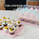 カップケーキ包装ボックス透明ポータブルプラスチック紙コップマフィンカップ包装ボックスデザートステーション輸送収納ボックス(3)