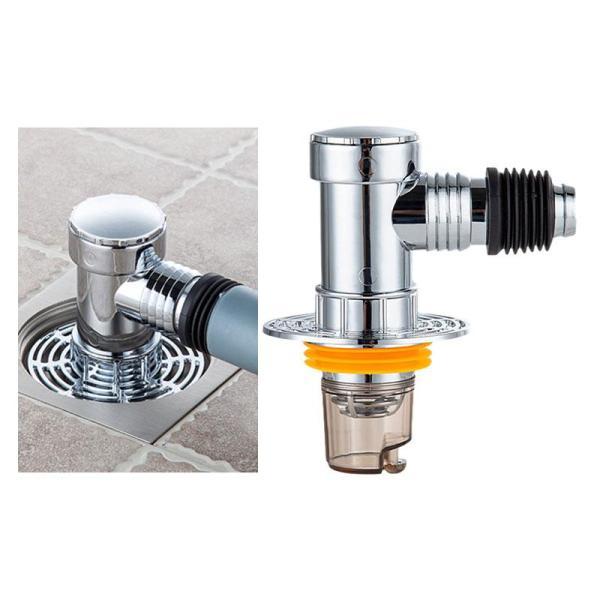 洗濯機床排水管臭気耐性効果的な床排水コアシャワー双方向