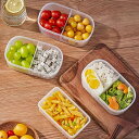 2個セット 携帯用フルーツ&食品保存容器 - 漏れ防止、BPAフリーキッチンオーガナイザー、ランチボックス、スパイス、屋外使用に最適.