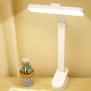 デスクライト読書灯 折りたたみ式 LED 電気スタンド 三色温 無段階調光 明るい 目に優しい 省エネ USB充電式 卓上ライト 多角度調整 クリップ式 取り付け簡単 タッチセンサー デスクワーク ledスタンド 寝室/読書/勉強/仕事/学習机ライト ホワイト 2000mAh