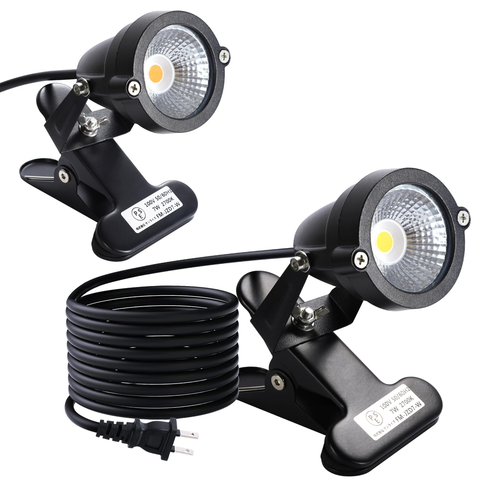 防水 LEDクリップライト 屋外 小型 防雨 防水型 白光 2700K 7W 60W型相当 スイッチなし コード長3m 看板用 黒板用照明 店舗看板用 店頭看 板 水槽灯 作業用ライト 六角レンチ付き (クリップランプ 2個入 電球色)