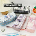 文房具入れ 筆箱 ペンケース 選べる4色 新学期応援文房具 小物入れ チェック柄筆箱 学生文房具 大容量文房具入れ 小物収納バック ファスナー付き文房具入れ